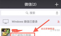 恶搞微信整人短视频,恶搞狂欢，笑料百出！