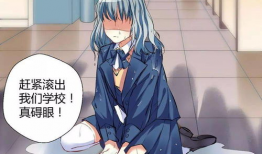 后宫是女王漫画,权谋与爱情的宫廷风云