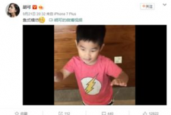 小鱼儿短视频,趣味横生的欢乐时光