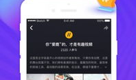 全球短视频app,重塑社交娱乐新格局